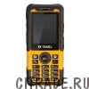 Защищенный телефон i-TRAVEL LM-801 (противоударный и водонепроницаемый)