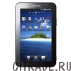 Планшет Samsung GSM GT-P1000 Galaxy Tab 16GB белый