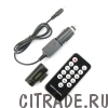 FM Transmitter & Remote Control iPhone3GS?4G?iPod?iPad