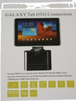5 в 1 Connection Kit для Samsung Galaxy Tab