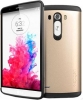 Чехол-накладка SPIGEN SGP Ultra fit для LG G3 Золотой