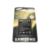 Аккумуляторная батарея Samsung SLB-1037, SLB-1137,SLB-1137Li
