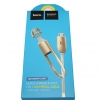 Кабель для Apple HOCO 120sm Premium Micro USB/ Lightning золотой