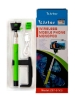 Универсальный Wireless Селфи Monopod Z07-5 (V2) с пультом Bluetooth для смартфонов и фотоаппаратов зеленый